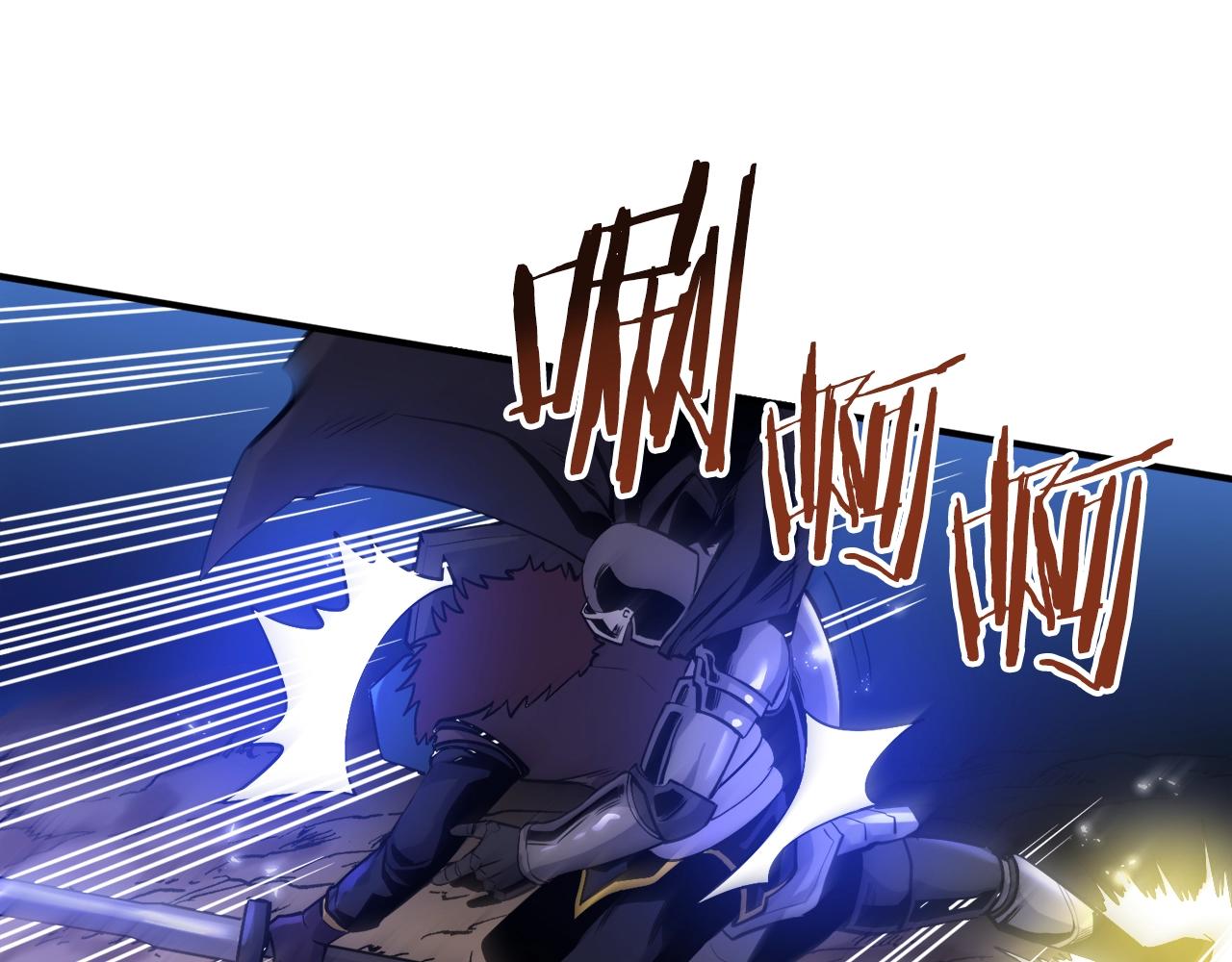 第76话 护卫队191