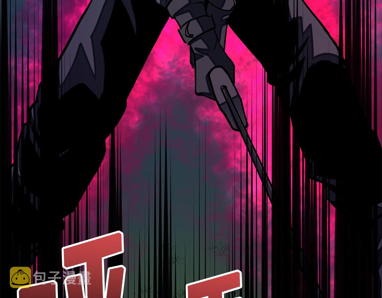 第63话 逆转60