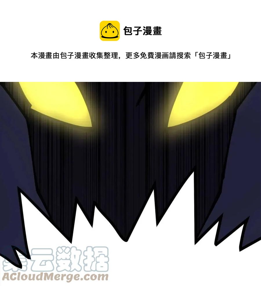 第23话 幻象64