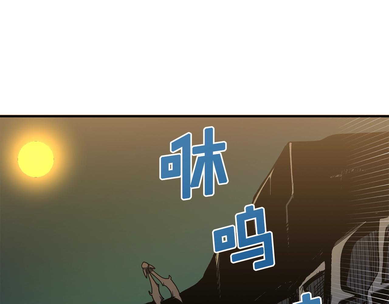 第63话 逆转119