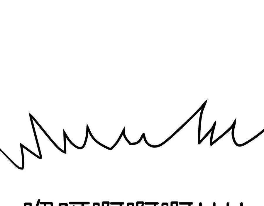 第26话 黑暗行者137