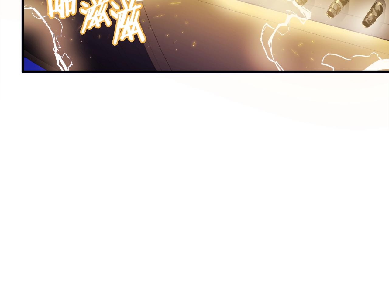 第70话 战场128