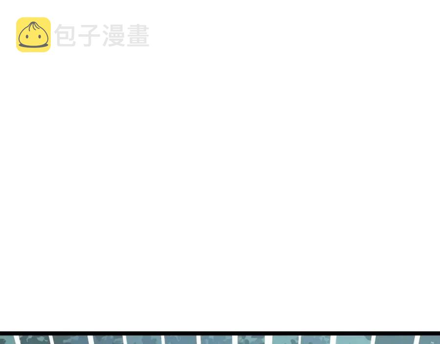 第27话 它说话了！135