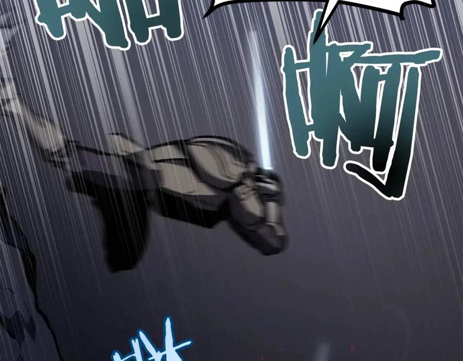 第32话 血精石的秘密34