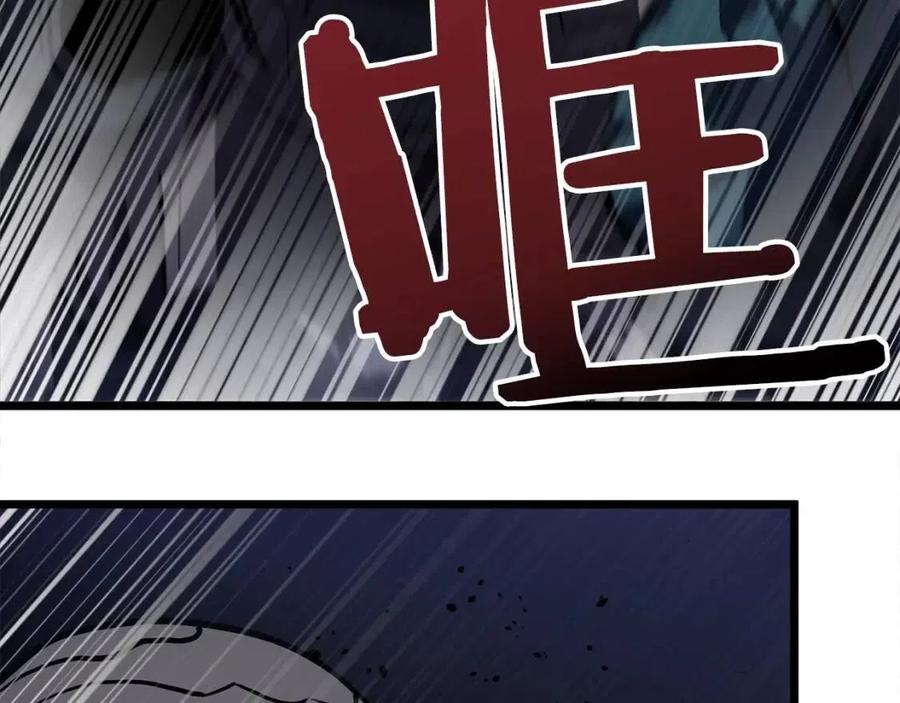 第30话 短暂的合作6