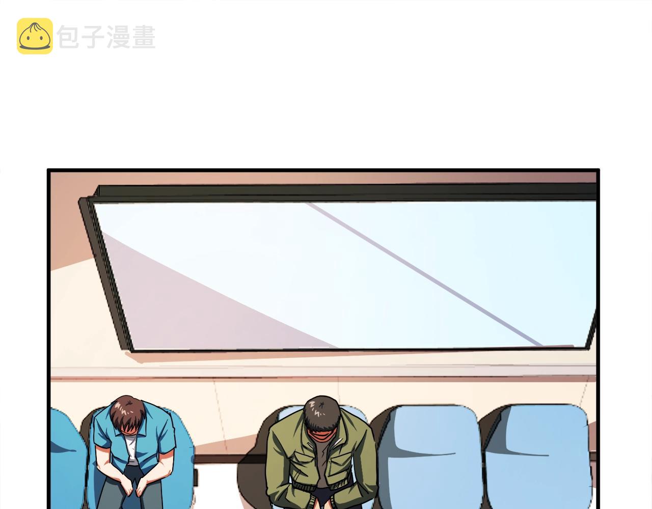 第45话 我，暗夜行者113