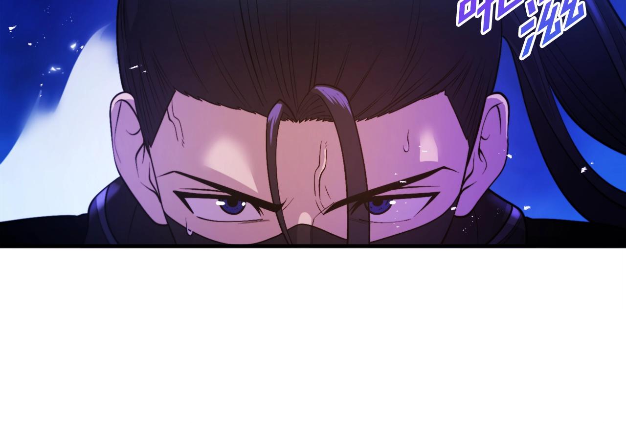 第81话 圣刺客53