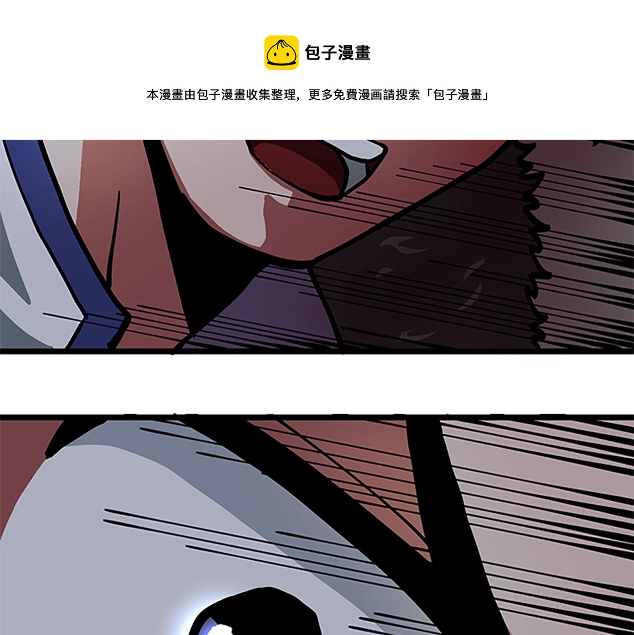 第18话 诅咒恶魔188