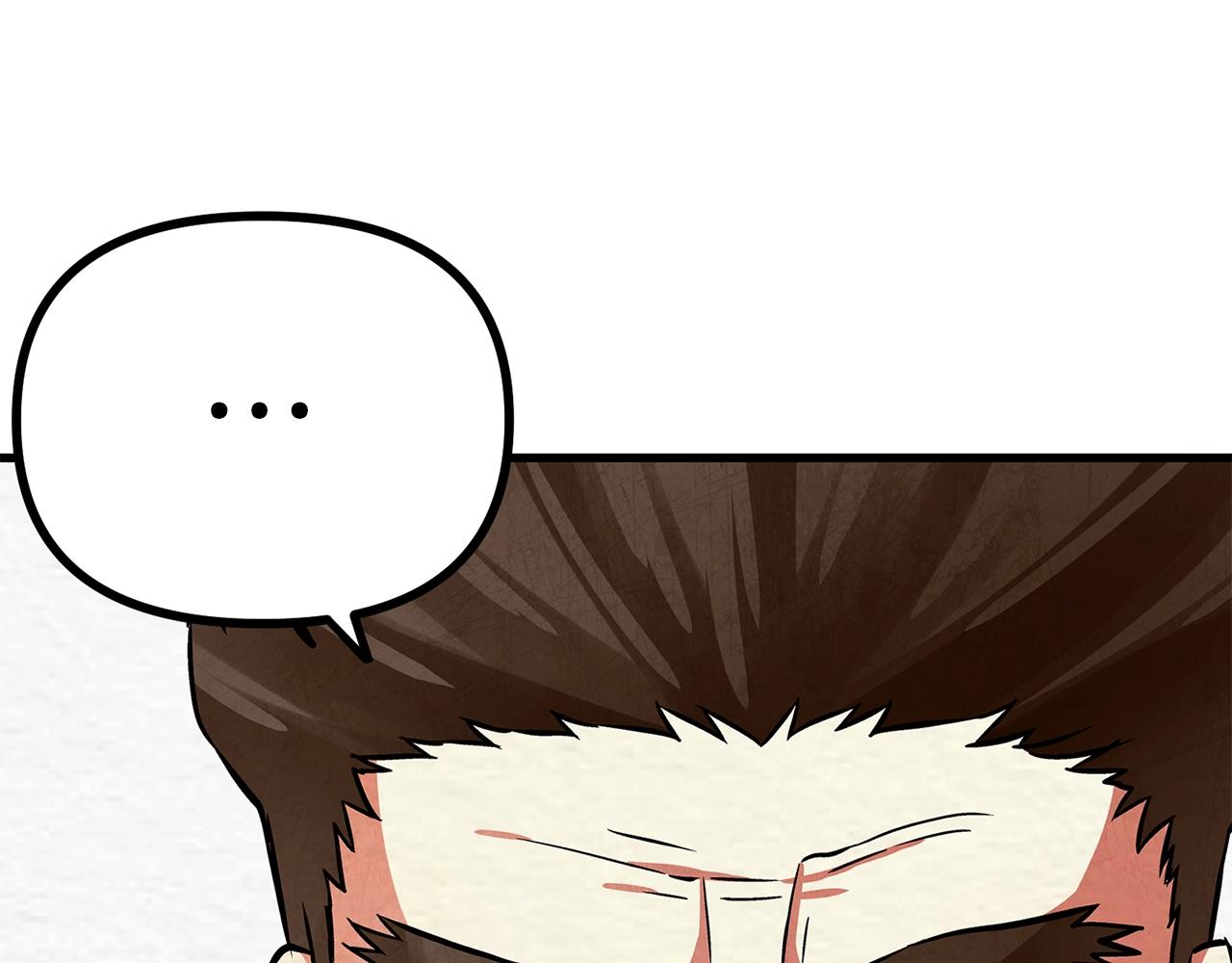 第5话 我要升级70