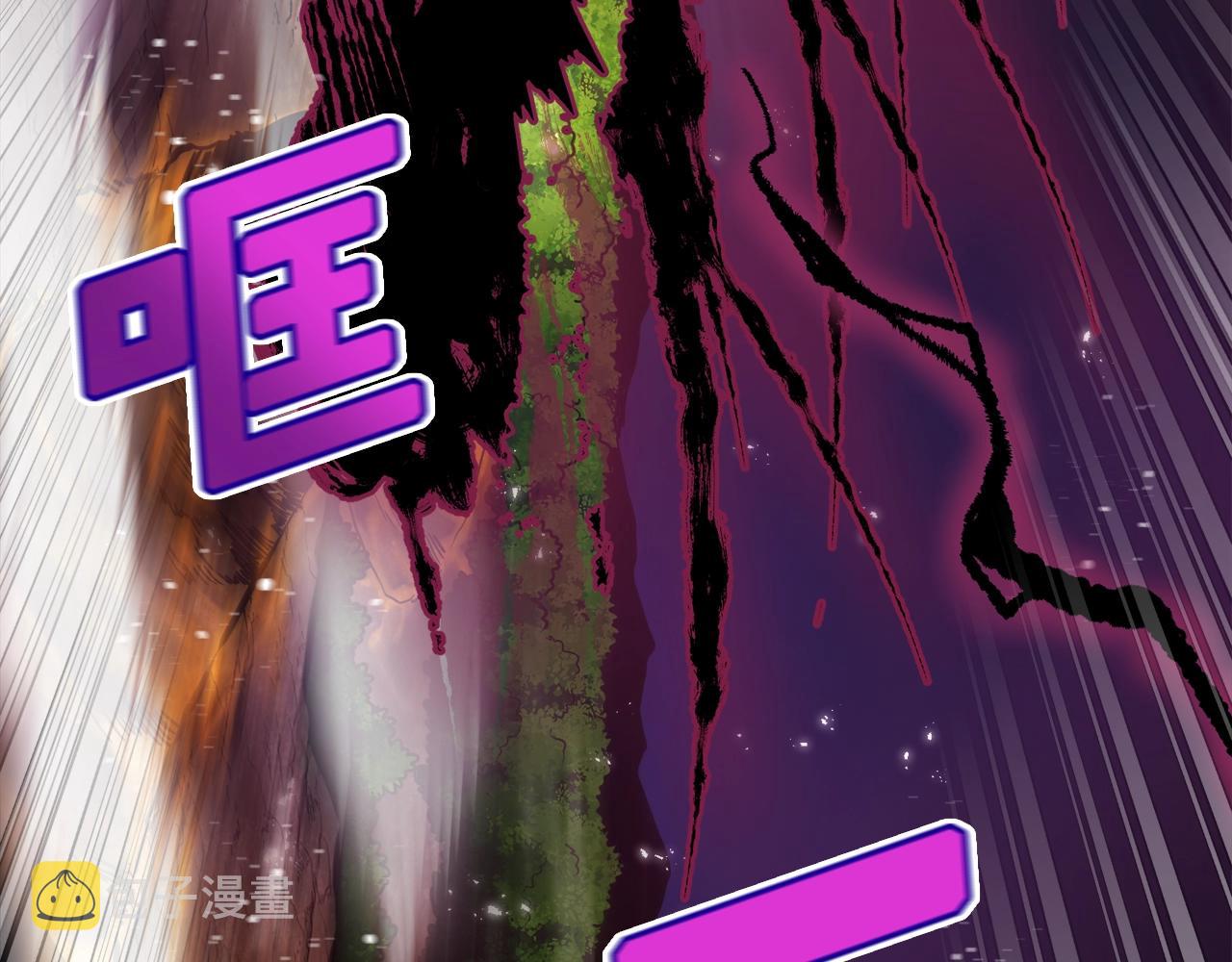 第91话 最後通牒132