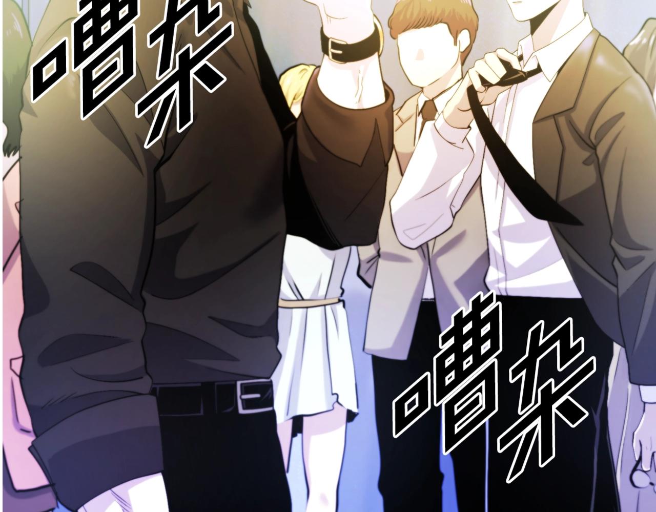 第79话 目标是第一名163