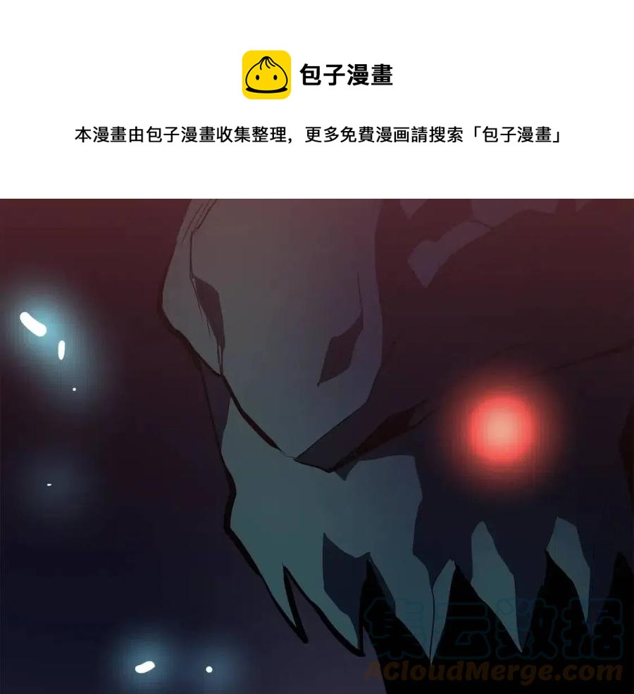 第30话 短暂的合作60