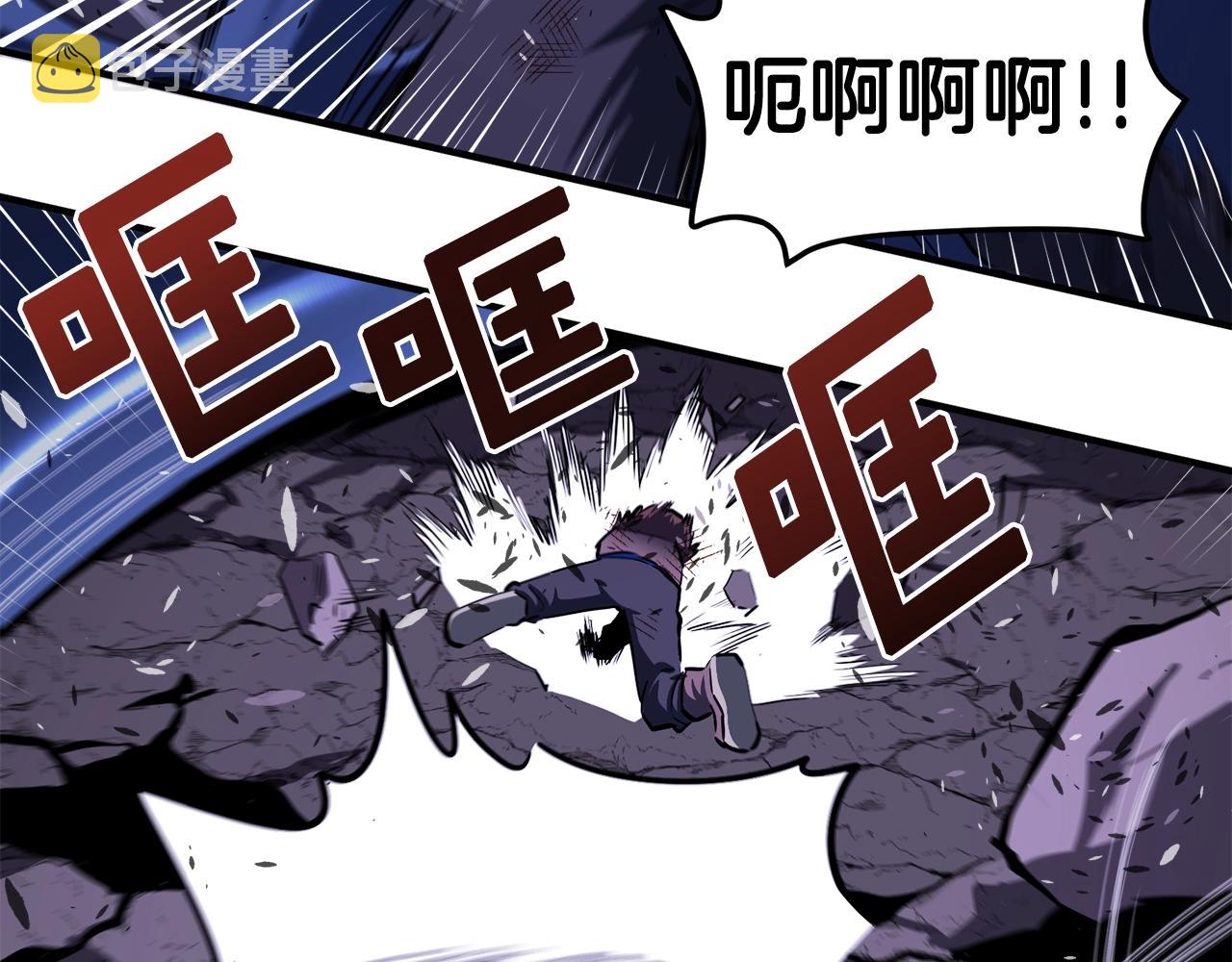 第41话 同归於尽76