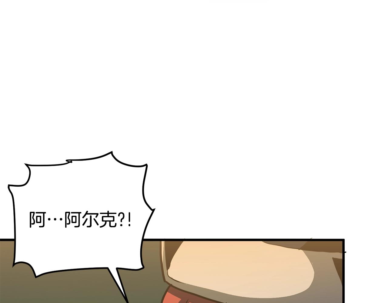 第63话 逆转174