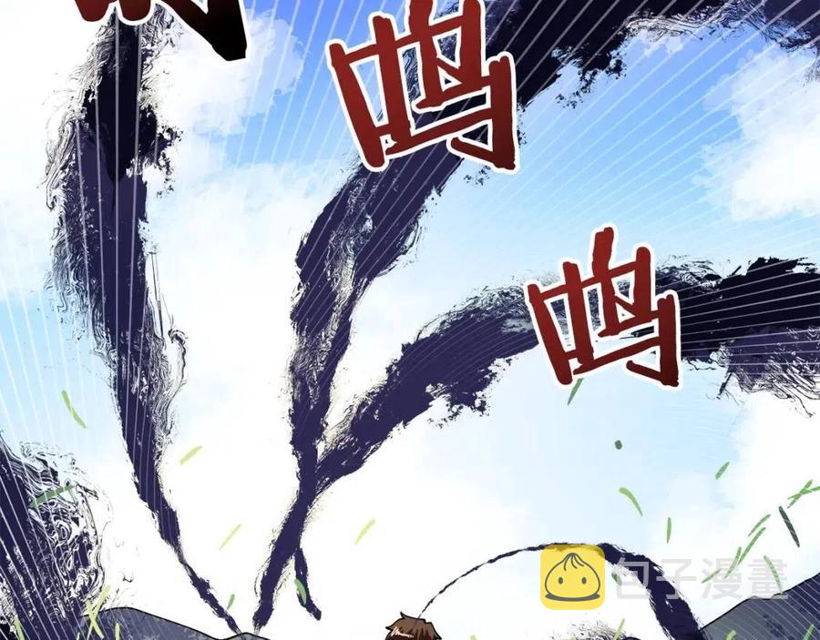 第25话 魔灵召唤47