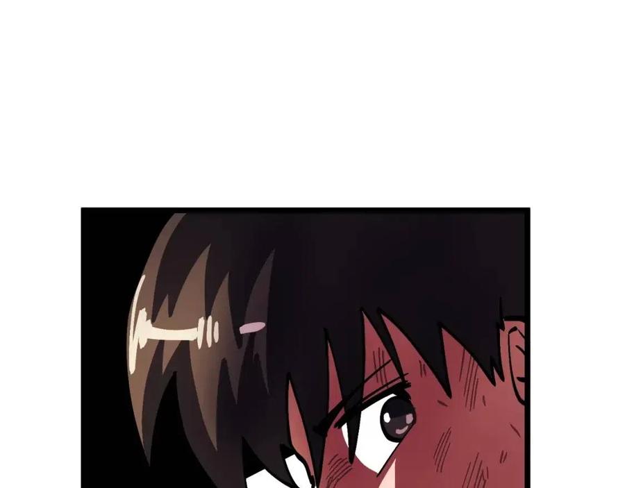 第26话 黑暗行者22