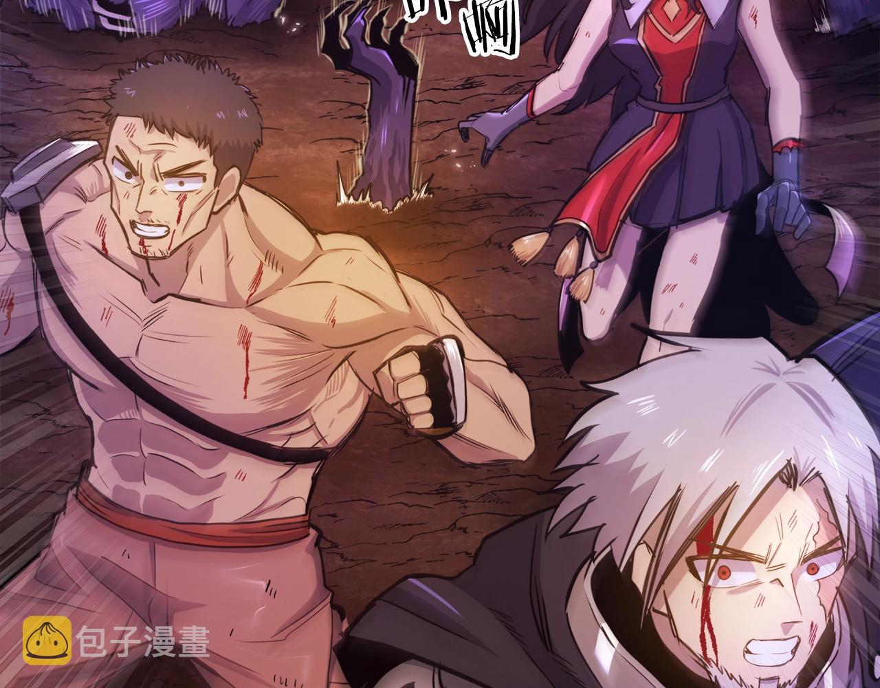 第91话 最後通牒22