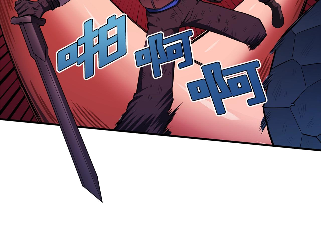 第56话 贵族125