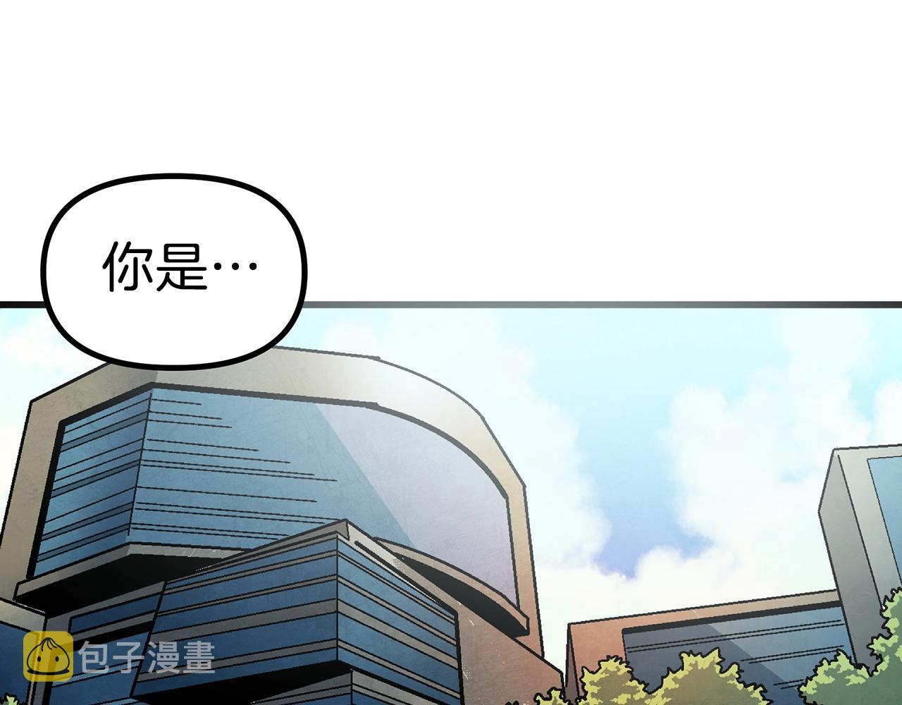 第4话 死亡惩罚71