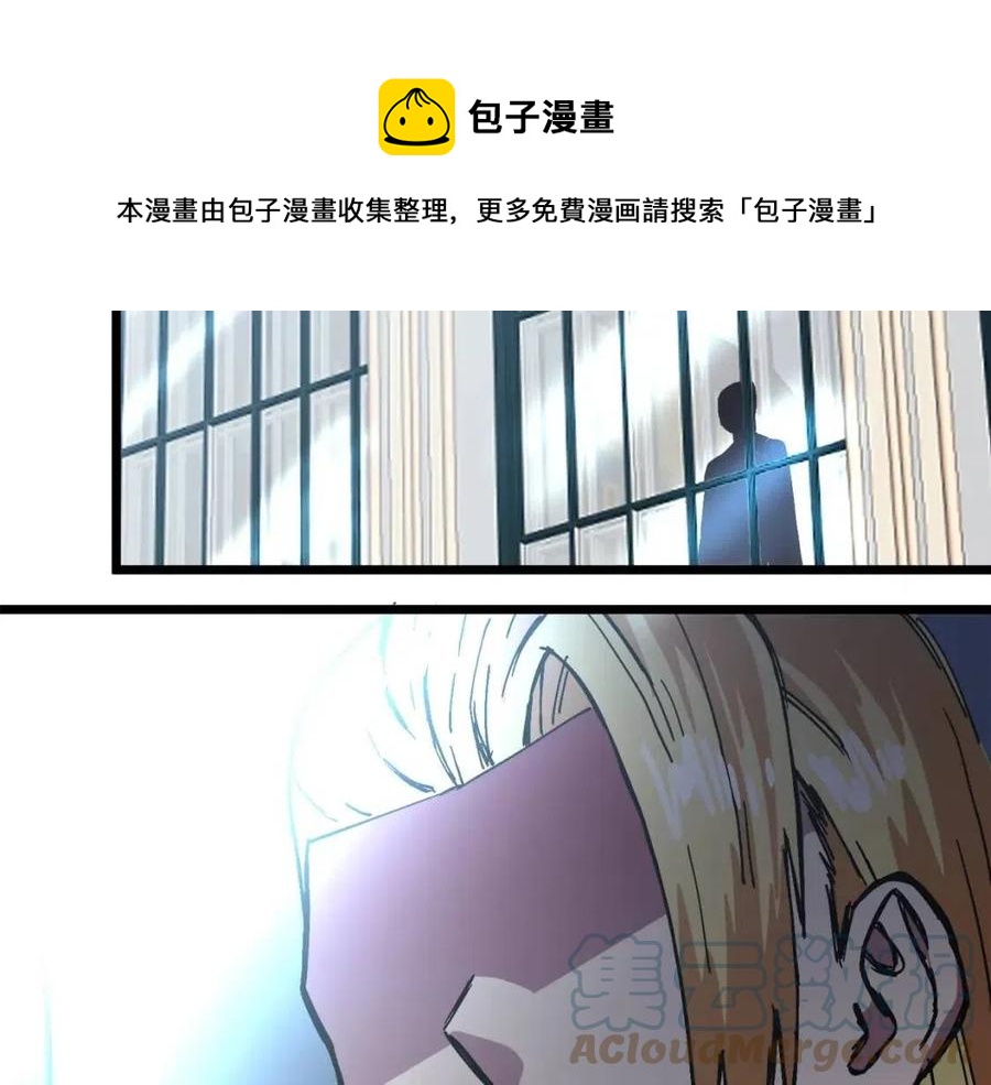 第24话 英雄180
