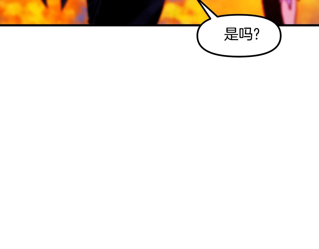 第74话 救援任务37