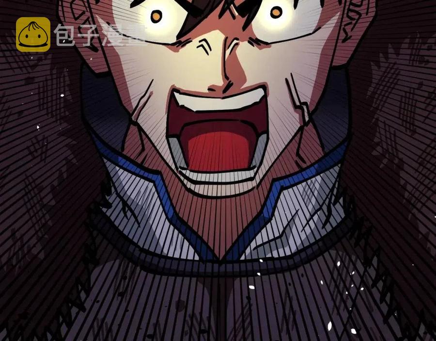 第23话 幻象61