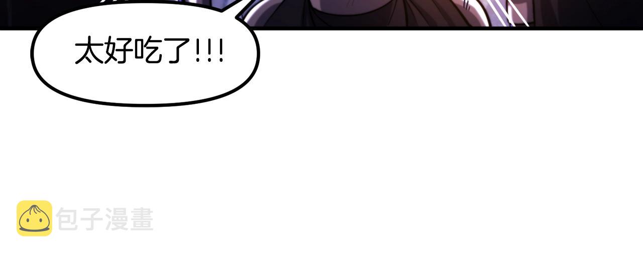第77话 病人的求助55