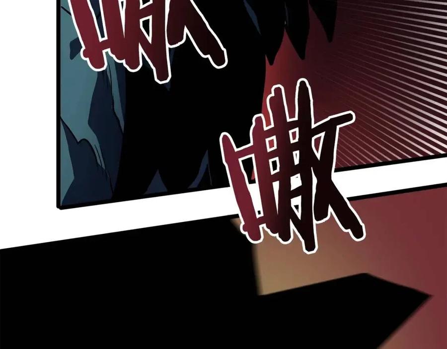 第30话 短暂的合作114