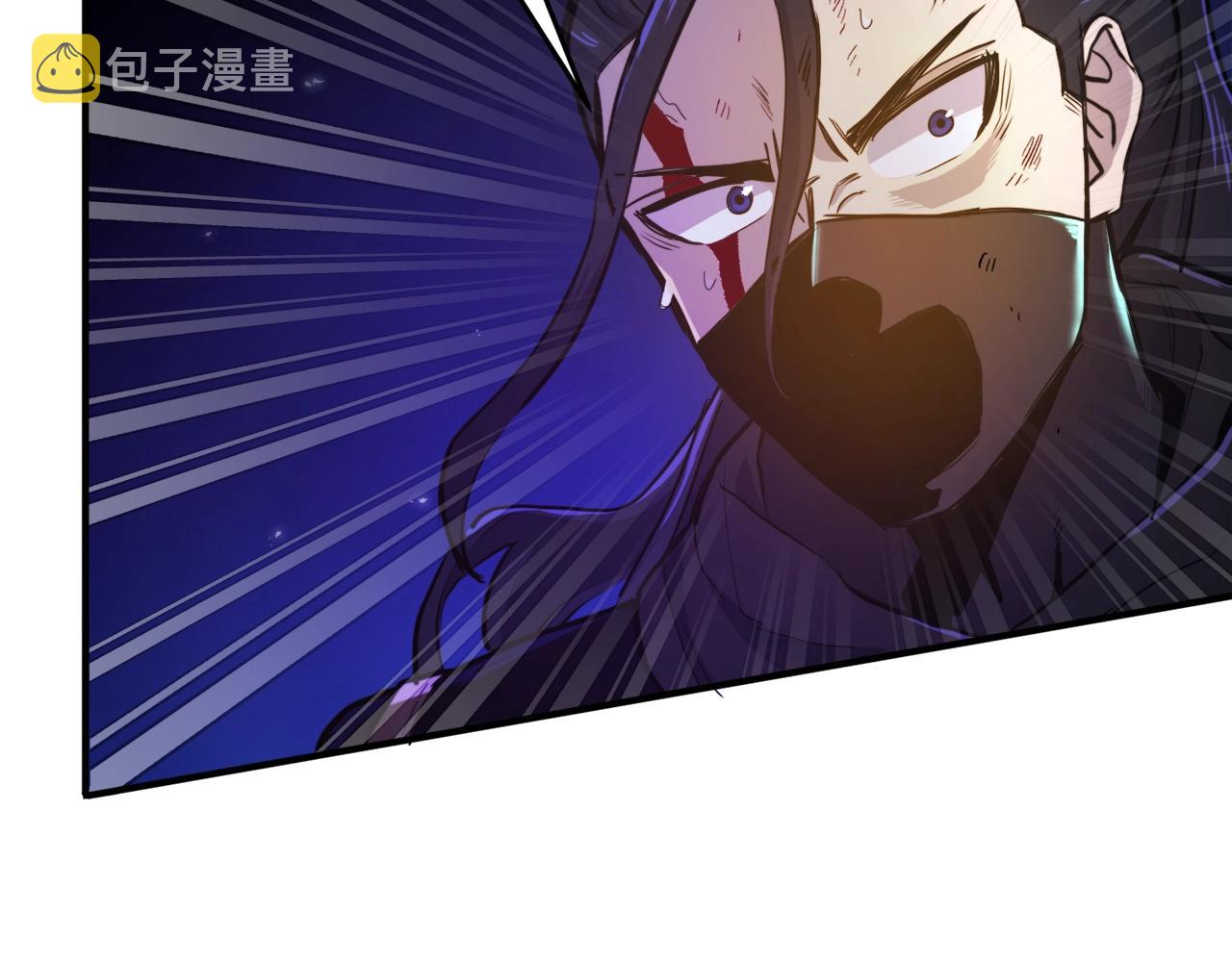 第91话 最後通牒18