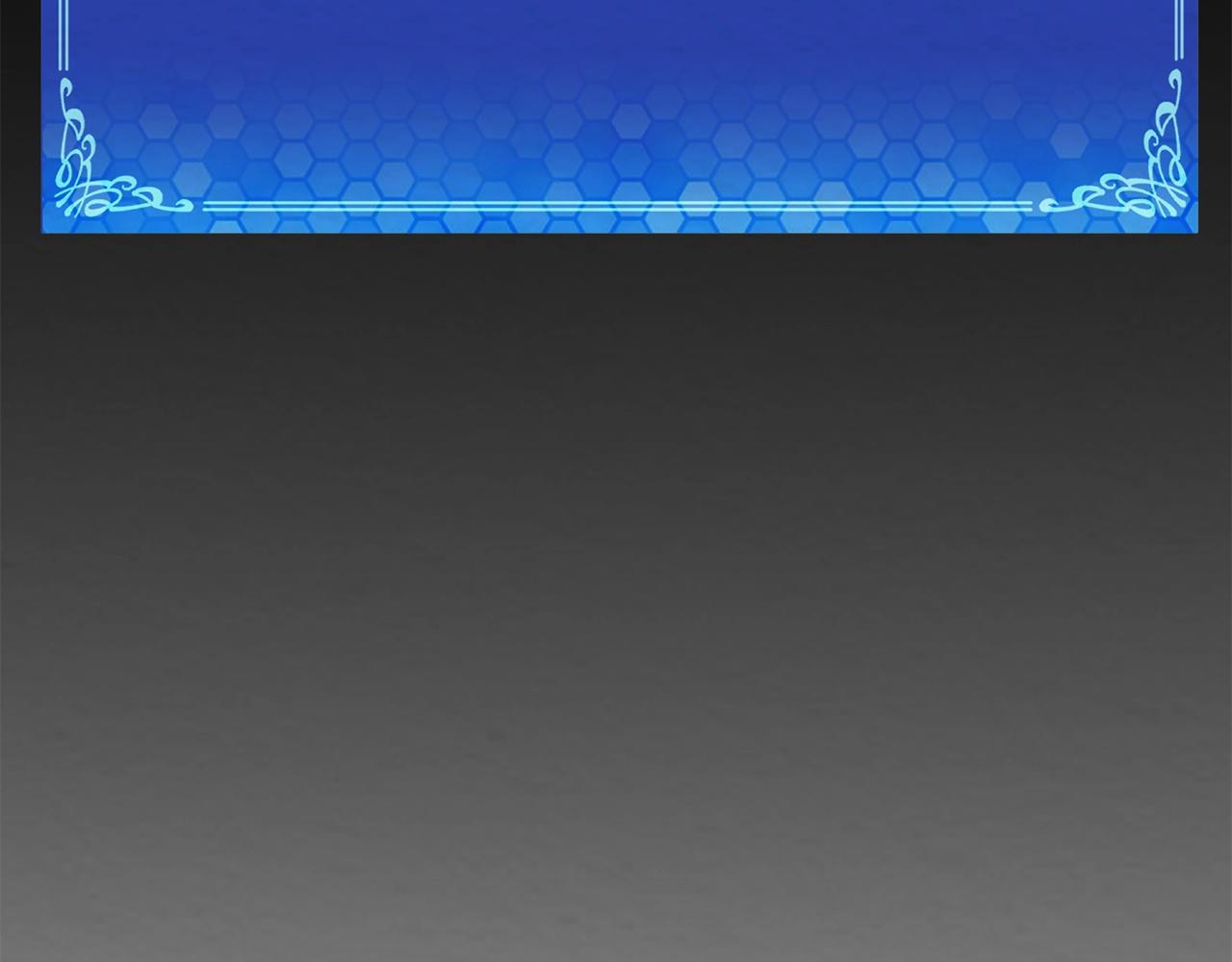 第5话 我要升级133