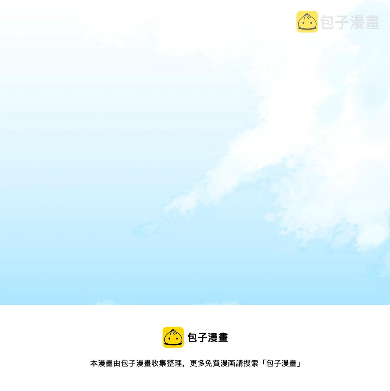 第37话 作战计划64