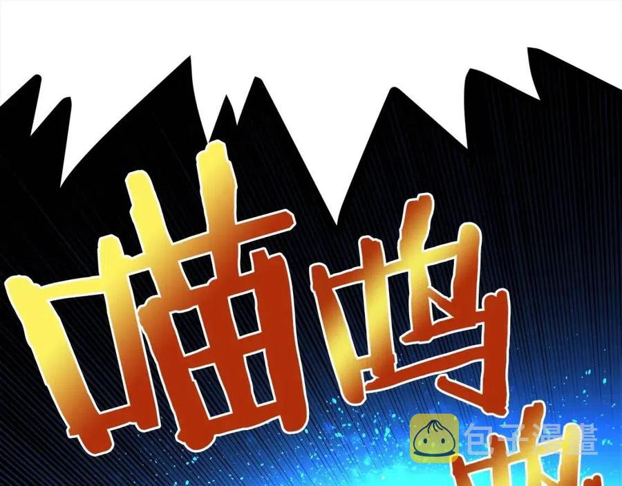 第23话 幻象66