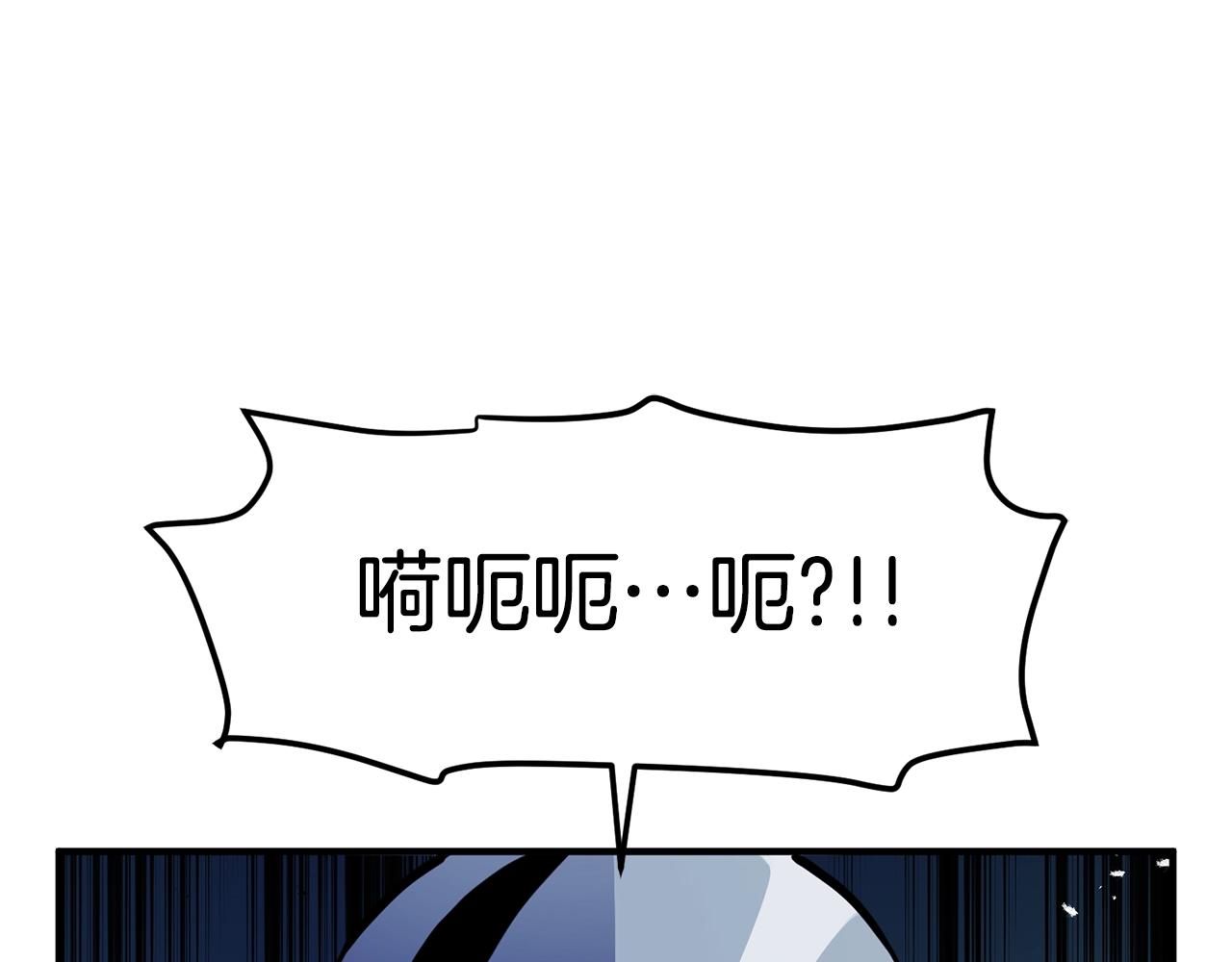 第63话 逆转36