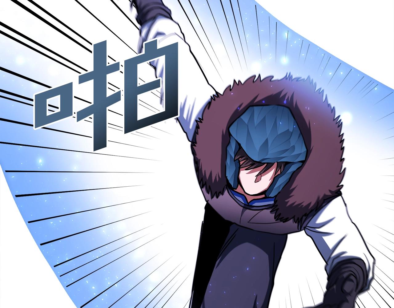 第40话 蛇王77