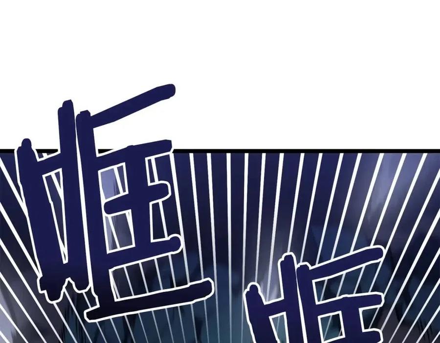 第30话 短暂的合作9