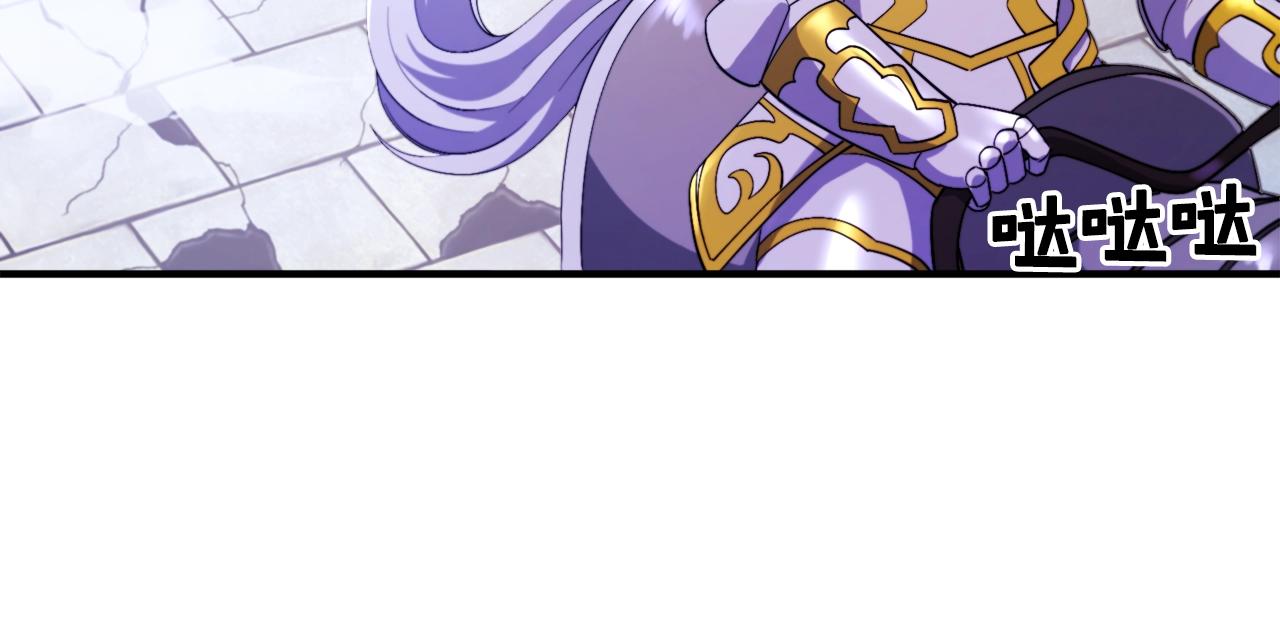 第82话 美女的想法147
