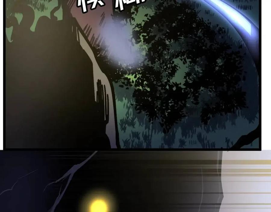 第27话 它说话了！7