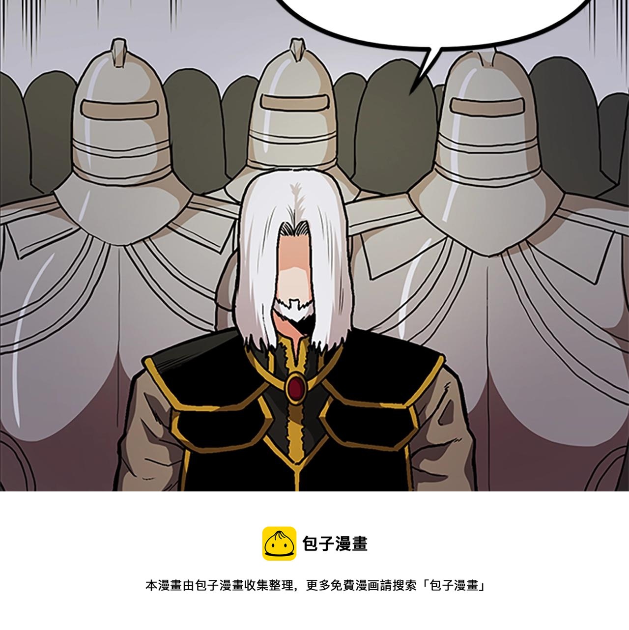 第18话 诅咒恶魔108