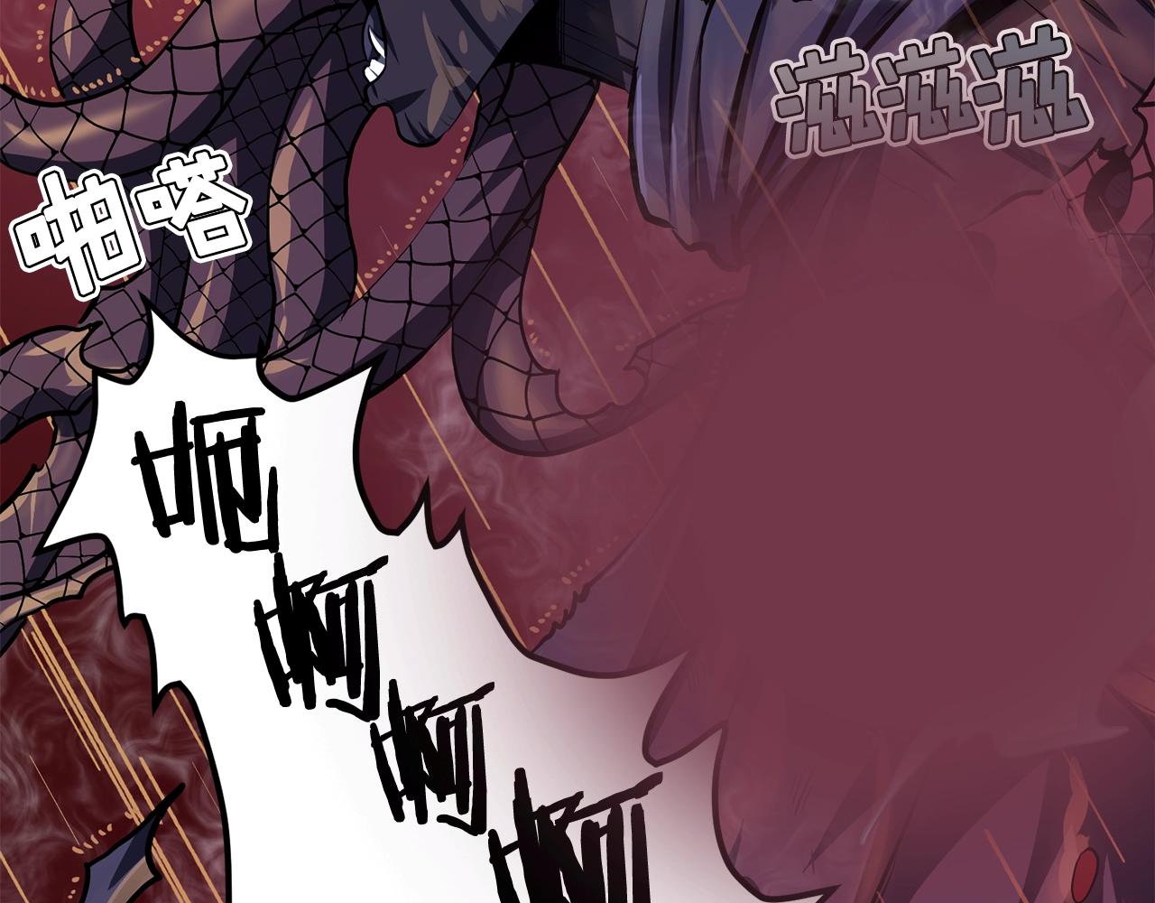 第58话 曾经的光影17