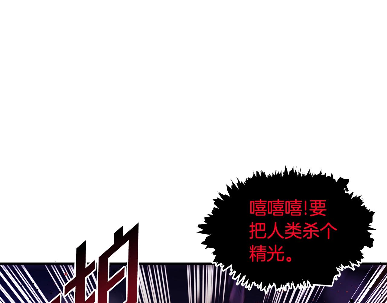 第73话 影子怪14