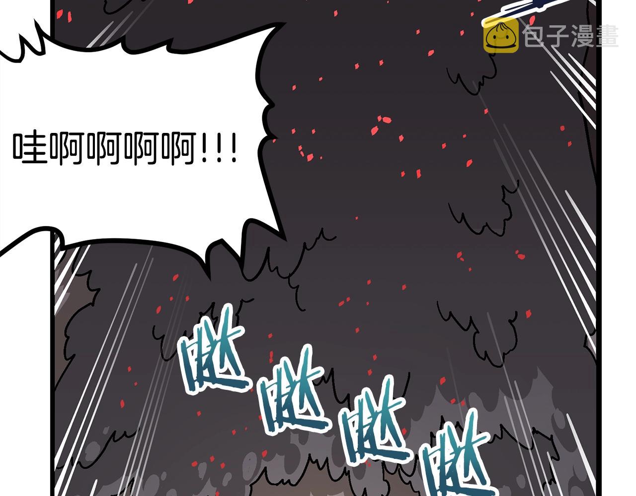 第8话 猫的气魄16