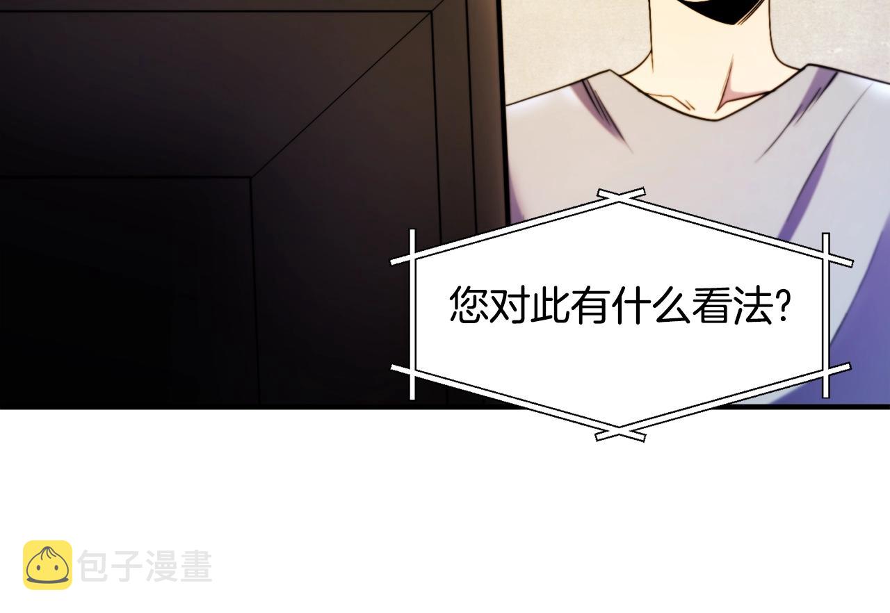 第79话 目标是第一名130