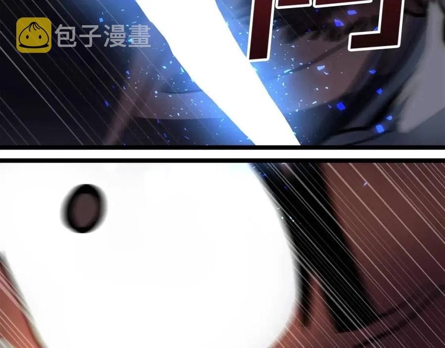 第31话 黑暗之刃70