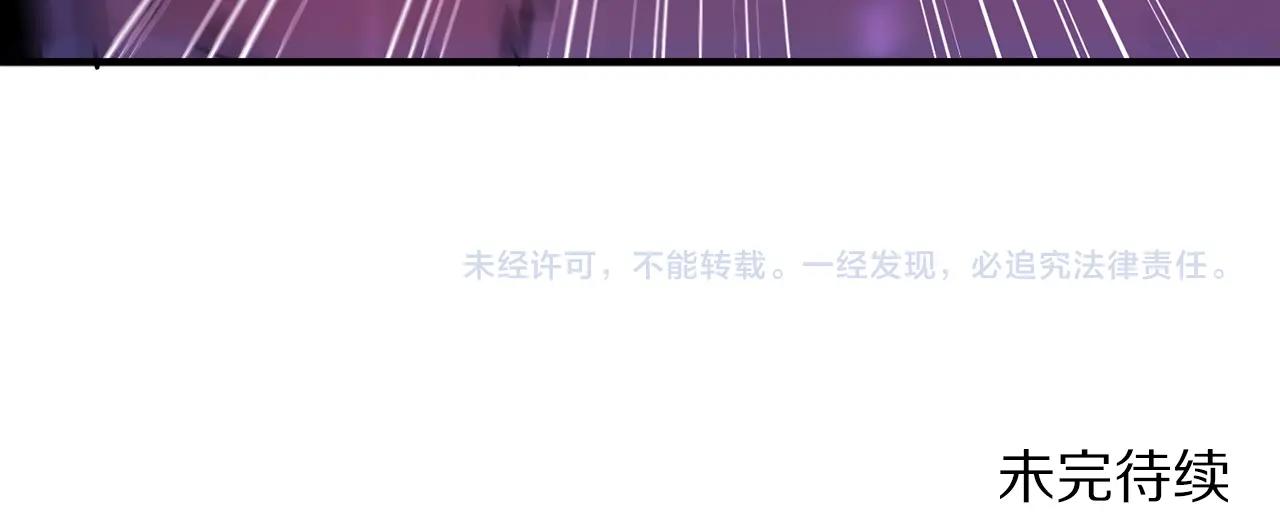 第71话 狂赚功绩179