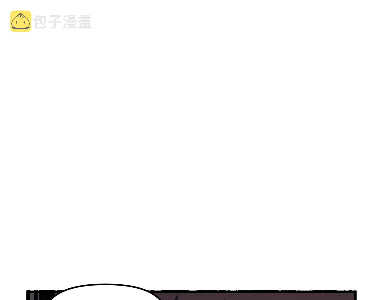 第67话 眼光0