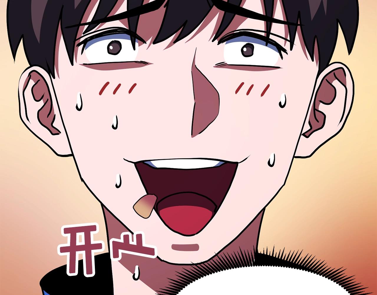 第48话 魔剑召唤122