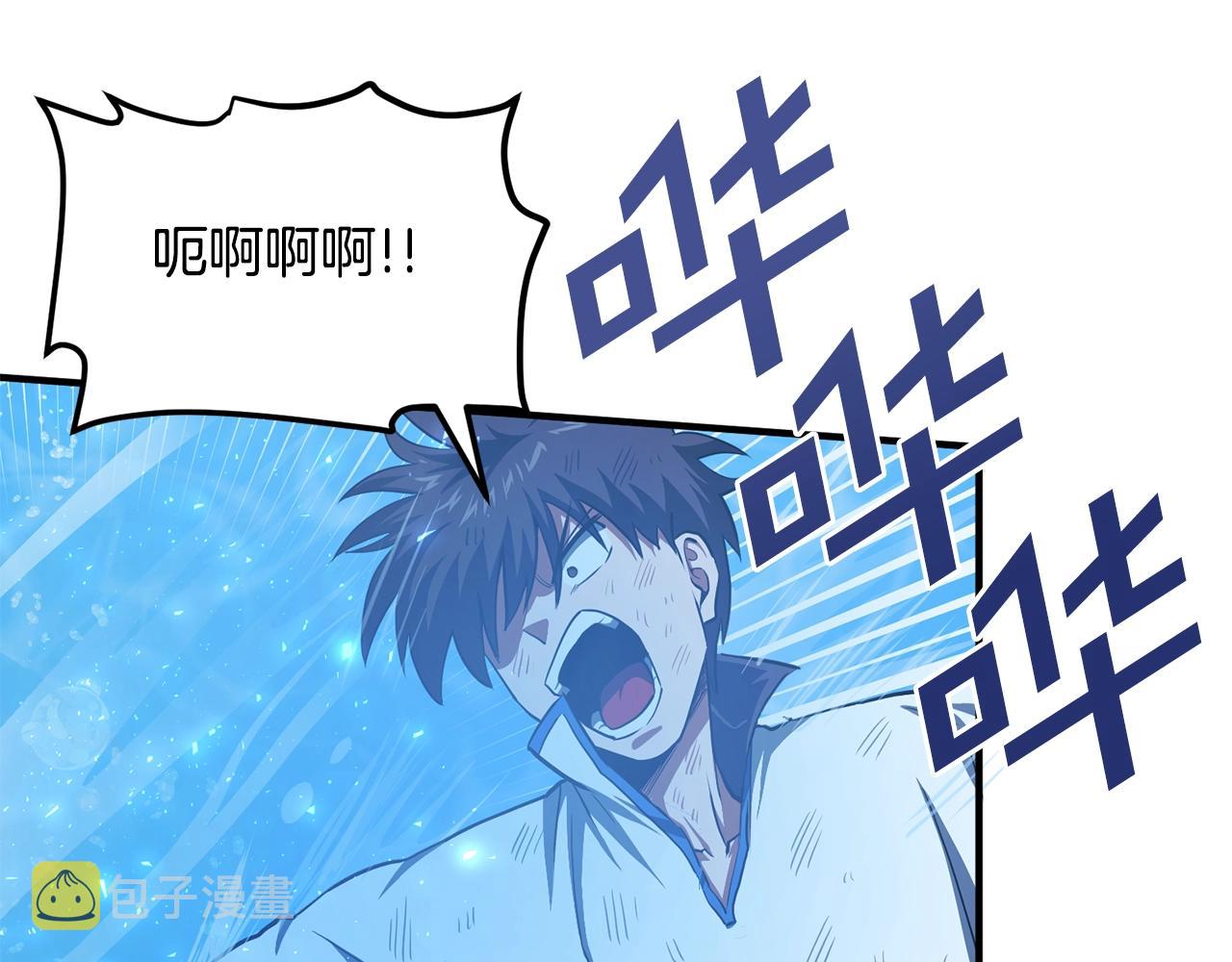 第59话 打破枷锁172