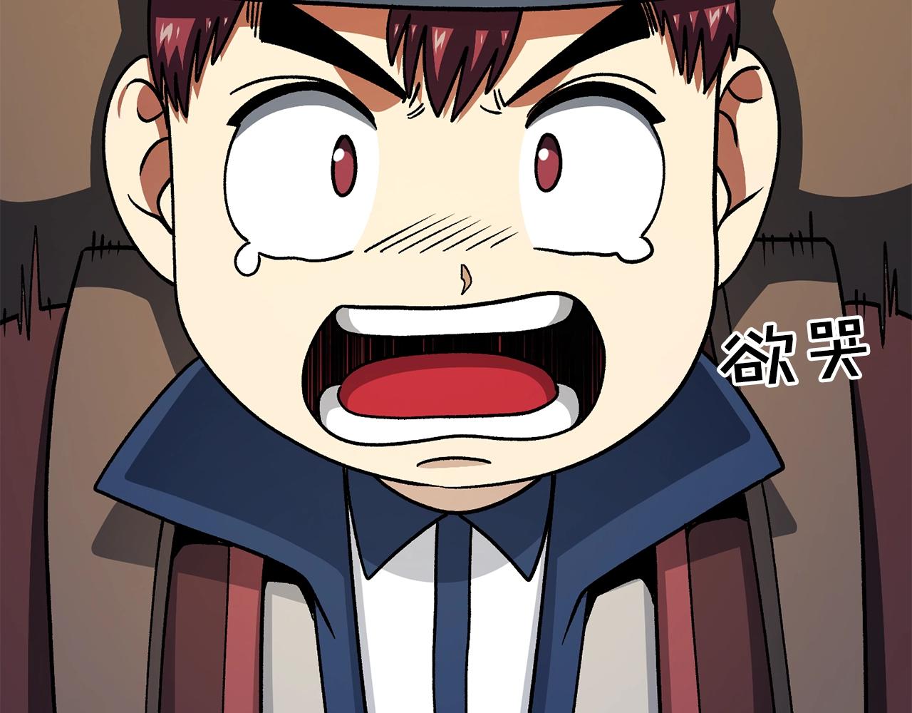 第65话 这个人好卑鄙！119