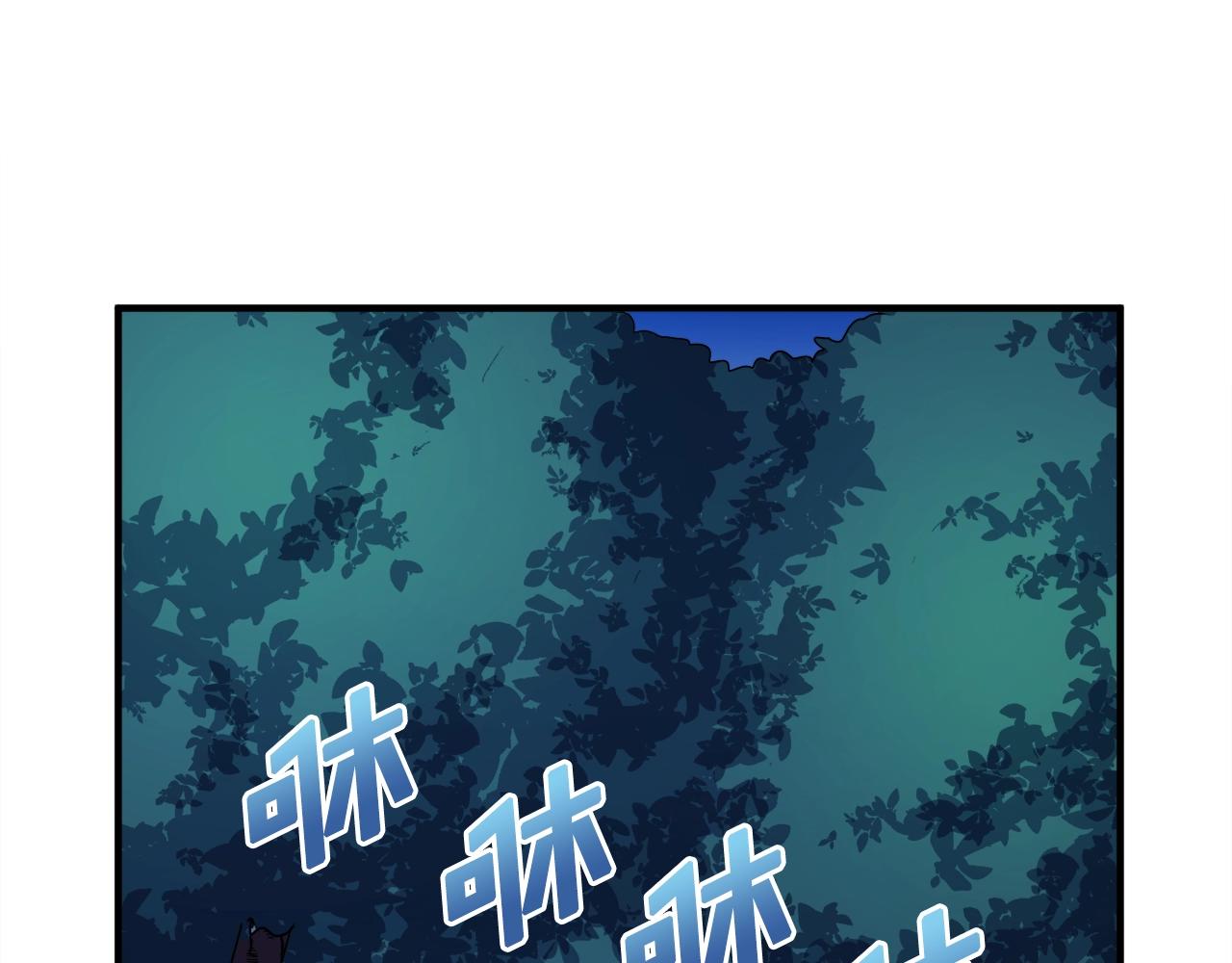 第45话 我，暗夜行者125