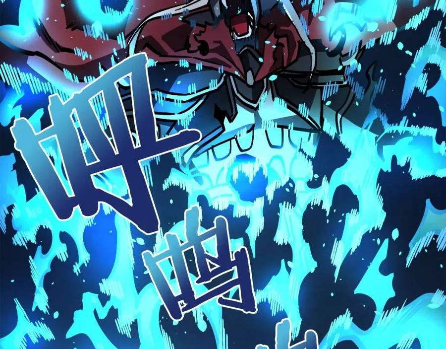 第23话 幻象77
